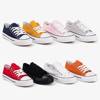 OUTLET Baskets Habena blanches pour femmes - Chaussures