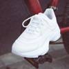 OUTLET Chaussures de sport à semelles épaisses White Alabama - Chaussures