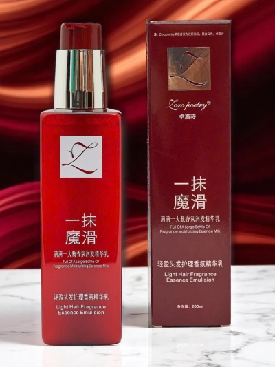 Sérum capillaire nourrissant parfumé