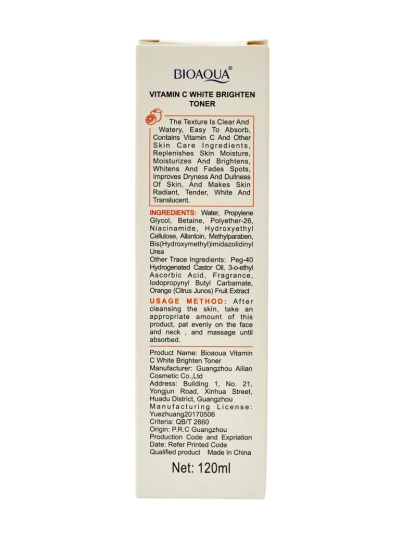 Tonique visage à la vitamine C