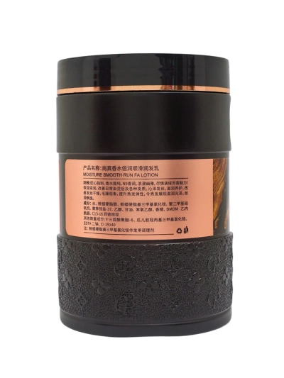 Après-shampooing parfumé