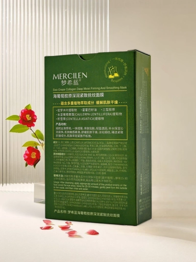 Masque à l'extrait de raisin - hydratant et apaisant les irritations