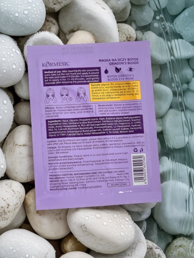 Aurelia Botox Dragon's Blood – Masque Gel Yeux anti-âge