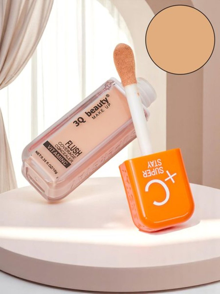Anti-cernes pour le visage avec vitamine C