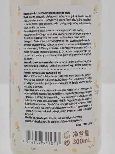 ELENCE Lotion pour le corps 300 ml