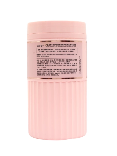Masque capillaire parfumé - régénérant