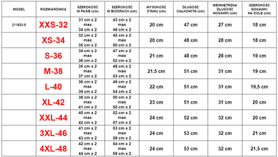 Short homme marron et bordeaux - Vêtements