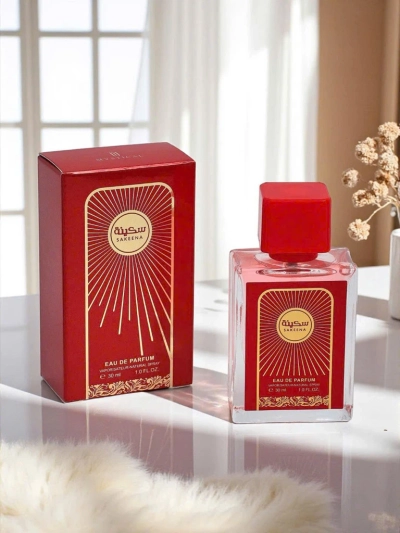 Eau de parfum unisexe inspirée de Sakeena