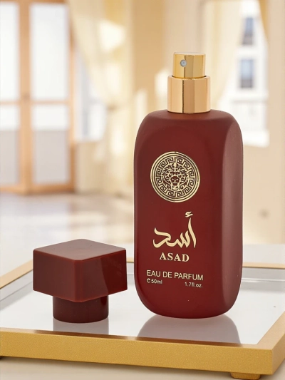 Eau de parfum pour homme inspirée d'Arab Bourbo