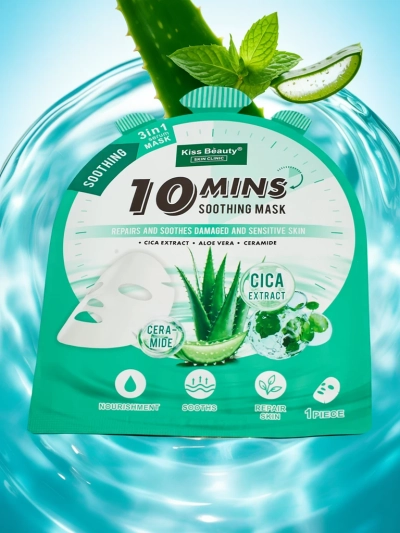 Masque facial en tissu à l'aloe vera - hydratant