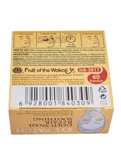Luxelux Patchs pour les yeux au collagène 60 pcs.