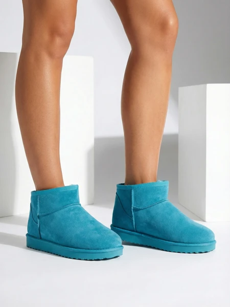 Bottes de neige courtes pour femmes Royalfashion comme les Hozis