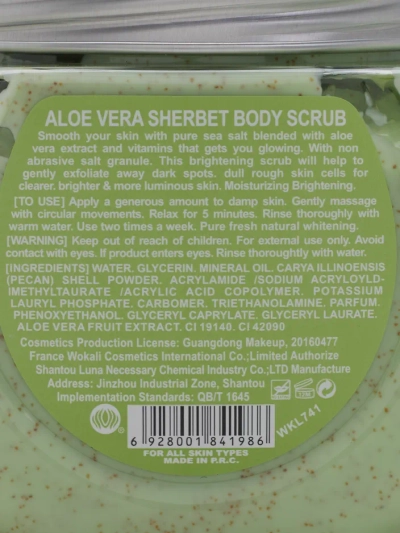 Gommage corporel à l'aloe vera 350ml