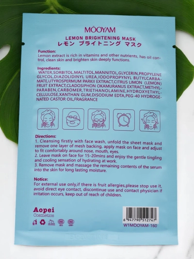 Masque Tissu Visage CITRON