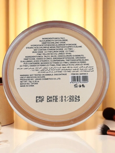Poudre libre visage avec SPF 50 Golden Glow