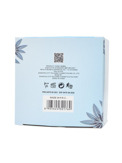 Masque visage au charbon – hydrate et régénère la peau