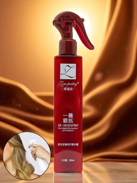 Spray sérum capillaire nourrissant et parfumé