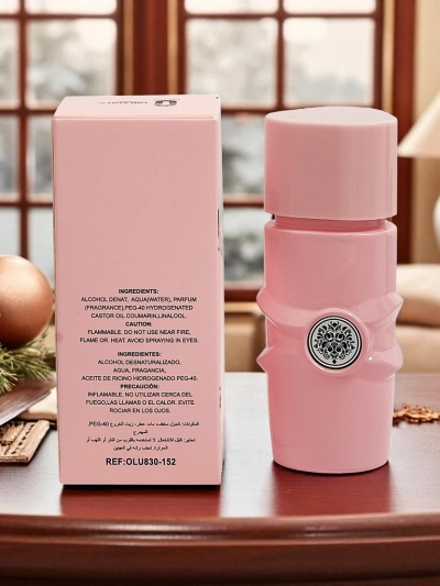 Asada Pink Essence
