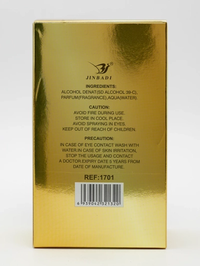 Eau de parfum inspirée pour hommes Golden Robot