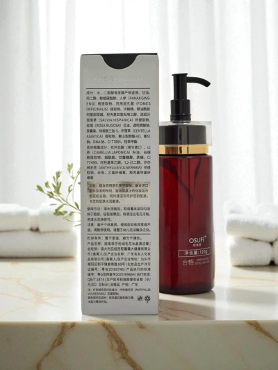 OSUFI Crème nettoyante pour le visage