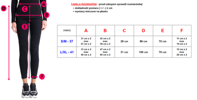 Pantalon cargo pour femmes marron foncé - Vêtements