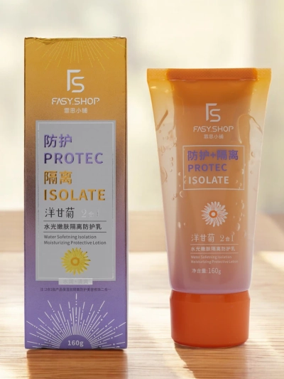 Fasy Shop Baume protecteur pour le visage avec camomille 160g