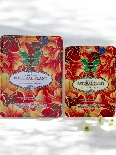 Plante Naturelle - Ensemble de sérum avec céramides et masque à la camomille 6g+36g x 10pcs