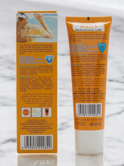 Crème solaire 90 SPF 80ml