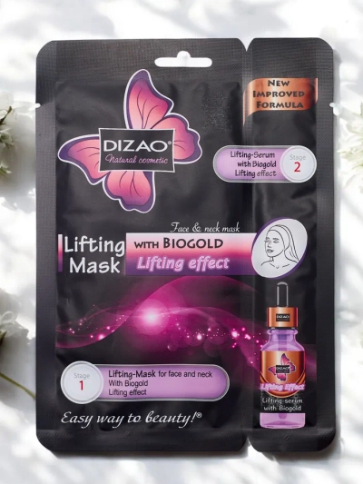 DIZAO - Ensemble de sérum et de masque avec or 6g+36g x 10pcs