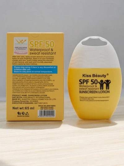 Crème solaire Kiss Beauty 50 SPF 65ml