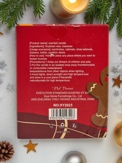 Bougie parfumée de Noël Soirée de Noël