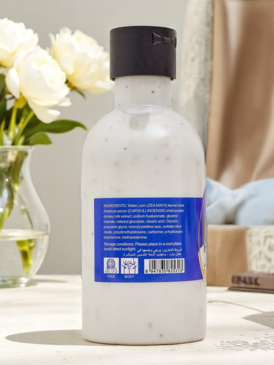 Lotion corporelle hydratante, exfoliante et adoucissante au lait d'ânesse
