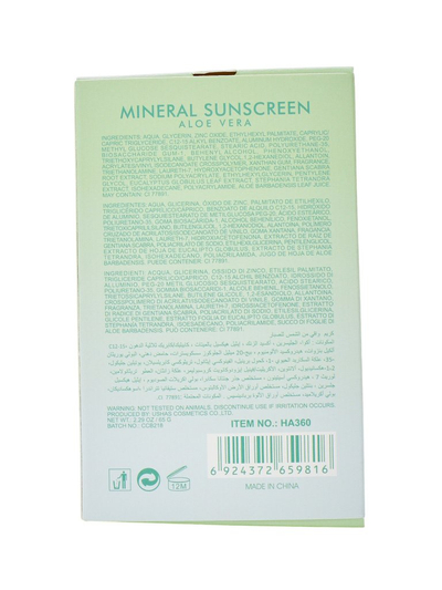 USHAS Écran solaire fortement hydratant à l'aloe SPF 50