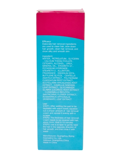 Crème dépilatoire corporelle douce et apaisante