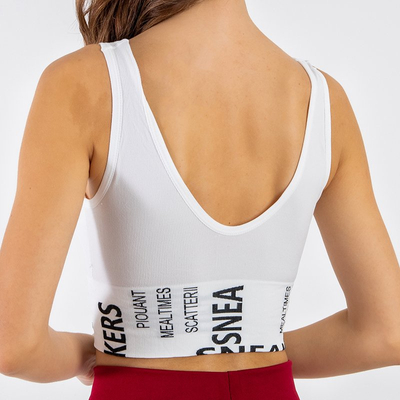 Brassière de sport femme blanche - Sous-vêtements