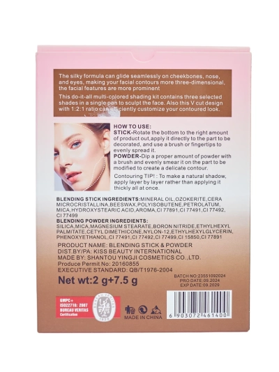 ContourPro Duo Light kit de contouring humide et sec