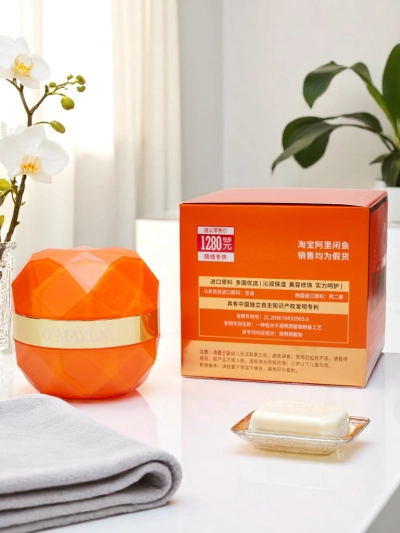 Crème raffermissante pour le visage