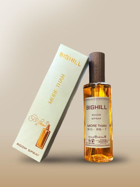 Royalfashion Spray d’Ambiance - parfum d’intérieur PLUS DE