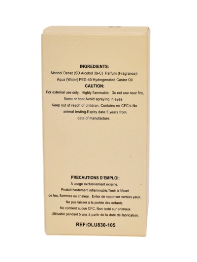 Eau de parfum pour femme Inspired NO. 8105