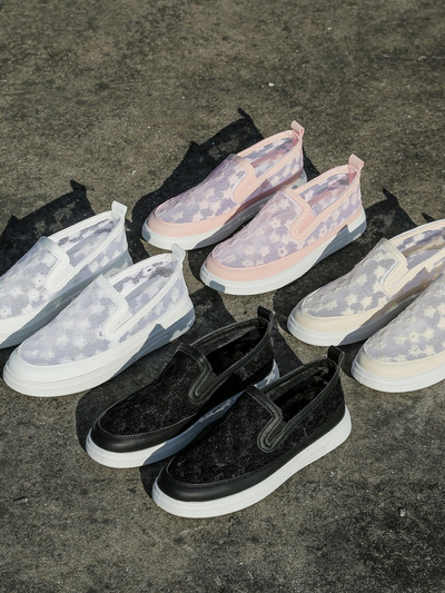 Mocassins pour femmes Royalfashion en maille avec fleurs Emzos