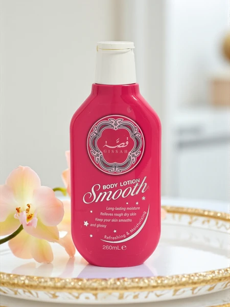 Gissah Baume corporel - hydrate et lisse la peau