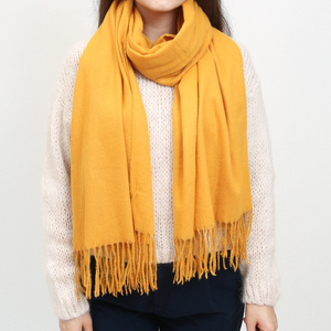 Moutarde || jaune