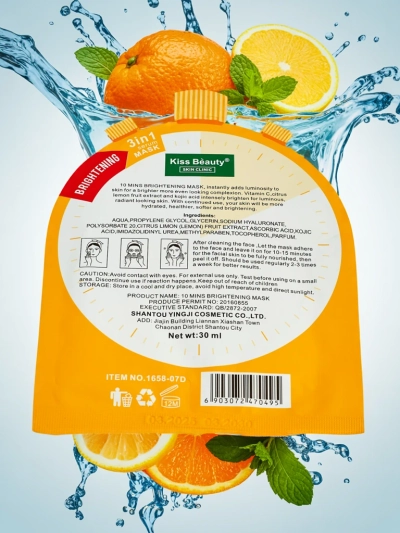 Masque en tissu pour le visage à la vitamine C - Illuminateur