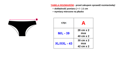 Culotte pour femme en dentelle bordeaux - Sous-vêtements