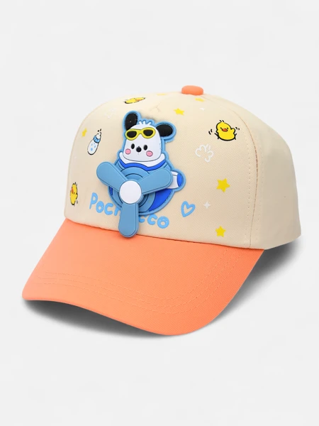 Royalfashion Casquette pour enfants avec visière et écusson représentant l’ours volant Oliver Sky