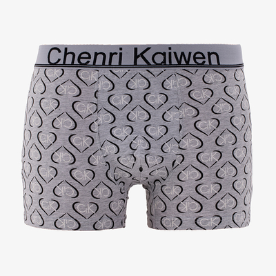 Boxer homme gris - Sous-vêtements