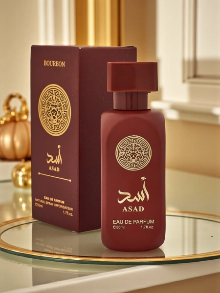 Eau de parfum pour homme inspirée d'Arab Bourbo