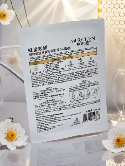 Mercilen Harmonia Collagenia Apollonia – masque crème au collagène et à la gelée royale 25ml