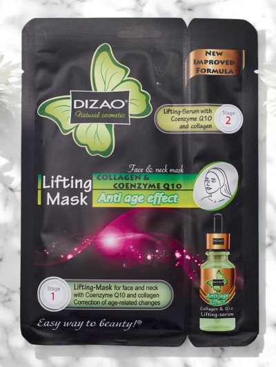 DIZAO - Ensemble de sérum et de masque avec Coenzyme Q10 et collagène 6g+36g x 10pcs