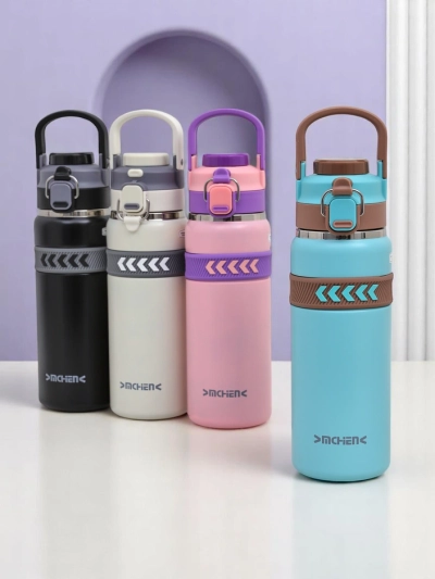Royalfashion Gobelet thermique avec un bec et une poignée Sports Experts